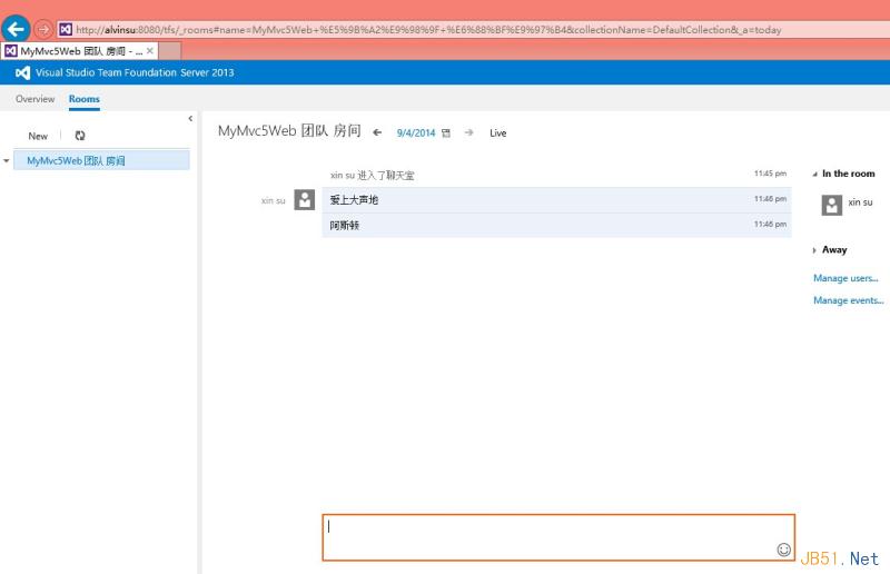 微软源代码管理工具TFS2013安装与使用图文教程