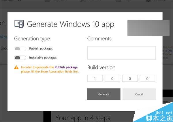 深度技术用户三分钟开发一个Web托管Win10应用官方图文教程