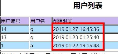 myeclipse怎么怎取消project升序排列?