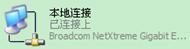 D-Link DI-524M路由器设置教程[图文]