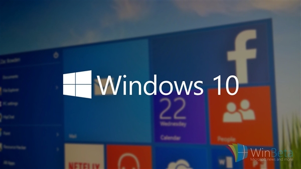 Win10装哪个版本好用?Win10七大版本详解及主要区别