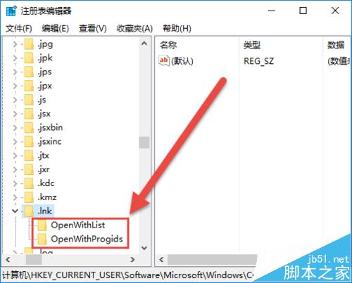 Win10桌面图标都变成PDF文件图标该怎么办?