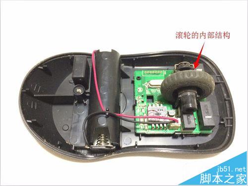 雷柏1620无线鼠标滚轮失灵该怎么拆解维修?