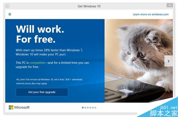 招呼都不打！微软已大范围强制性将Win7/8.1升级到Win10
