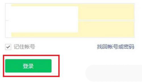 微信公众号怎么群发视频消息？公众号群发视频的技巧