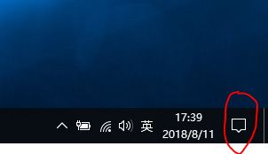 苹果iPhone手机怎么投屏到win10电脑上 投影到此电脑需要PIN密码获取方法
