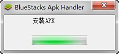 利用安卓模拟器在电脑上使用微信(安卓模拟器装微信)