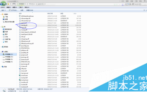 重装win7系统后打开截图工具显示&ldquo;截图工具当前未在计算机上运行&rdquo;如何解决