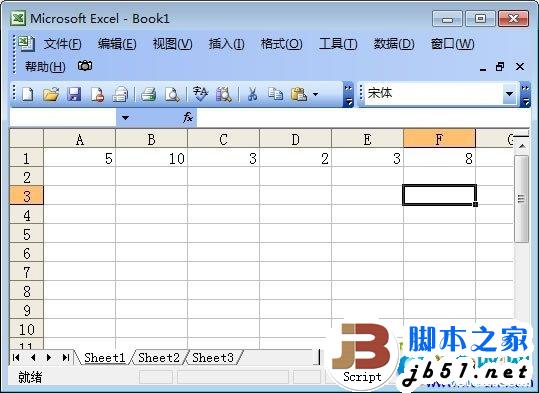 Excel表格乘法函数公式是什么？如何使用？