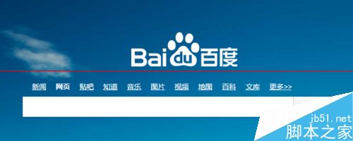 IE浏览器不能查看网页源文件该怎么办？