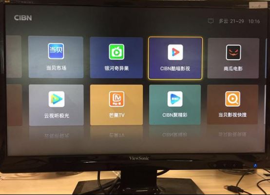 电视盒子哪款好 新手必学三大强力选购技巧