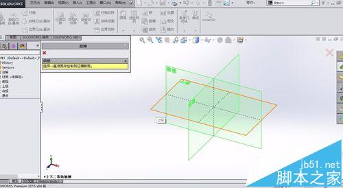 solidworks内螺纹怎么画? solidworks绘制螺纹的教程