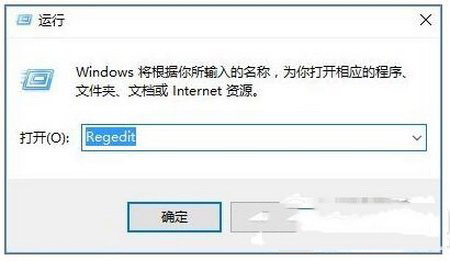 win10安装不了solidworks怎么办 win10安装不了solidworks的解决教程
