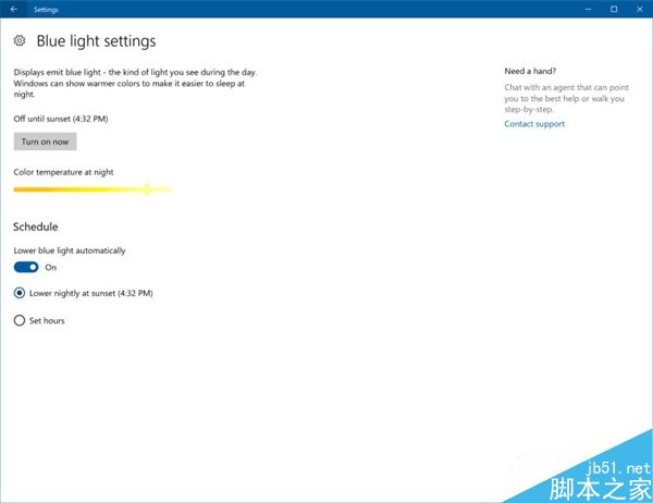 Win10 Build 15002预览版如何打开低蓝光模式?