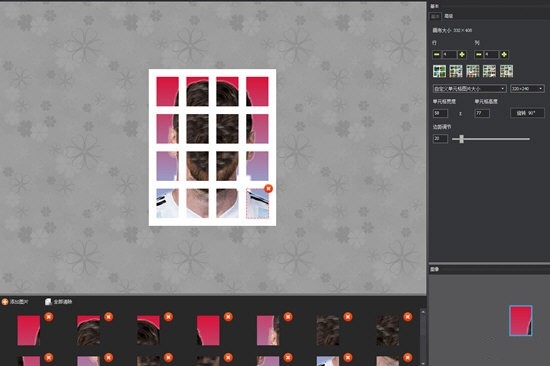 图片工厂怎么压缩切割图片？图片工厂压缩切割图片详细图文步骤