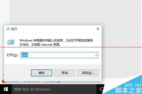 Win10专业版激活失败提示错误代码0xC004C003怎么办？