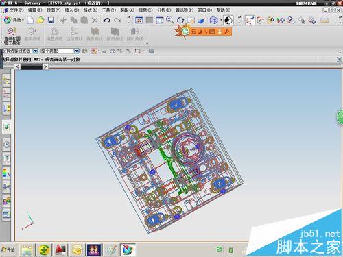 UG怎么打开图纸? ug查看3d图纸的详细教程