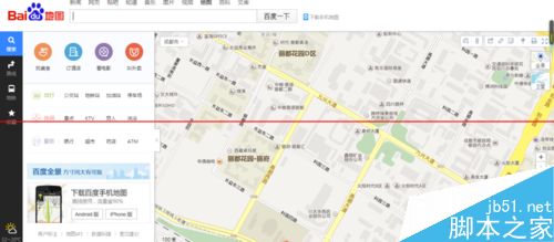 百度地图怎么测量自定义路线距离？