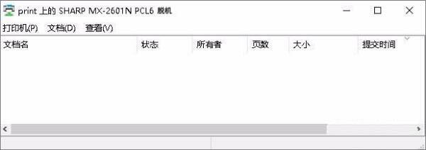 Win7旗舰版连接打印机报错0x00000002怎么办 错误代码0x00000002解决办法