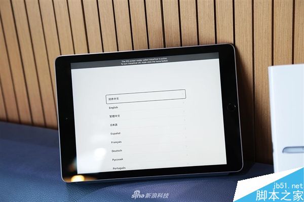 苹果全新9.7英寸iPad国行开箱图赏:很值得购买