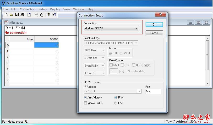 Modbus Poll与Modbus Slave安装破解教程及使用指南(附注册码)