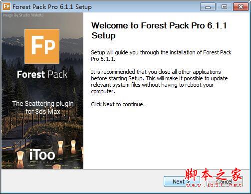 森林插件Itoo Forest Pack Pro for 3ds Max2019破解版详细安装教程(附下载)