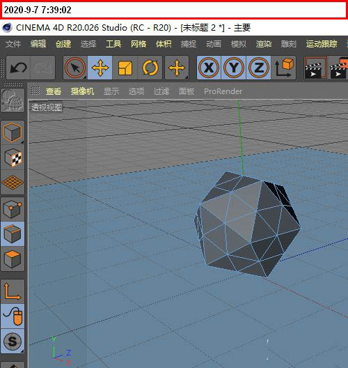 c4d怎么快速建模镂空的黄金线框模型? c4d宝石镂空模型建模技巧