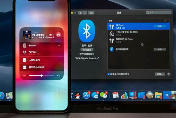 买AirPods2要注意什么 购买AirPods2之前必须了解的十件事