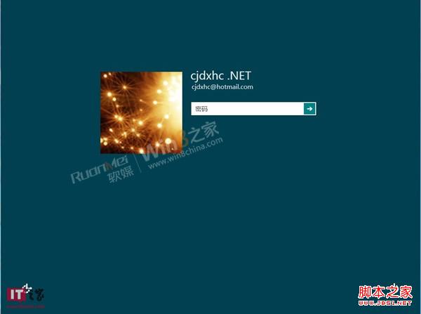 win8消费者预览版如何进安全模式具体步骤