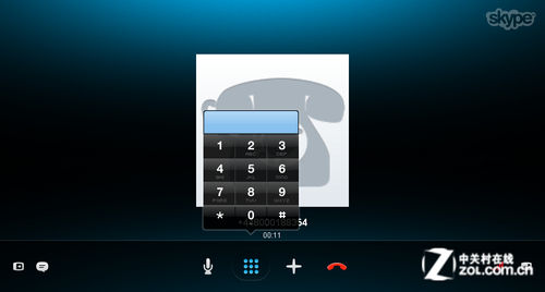 Win8怎么激活的方法步骤详解