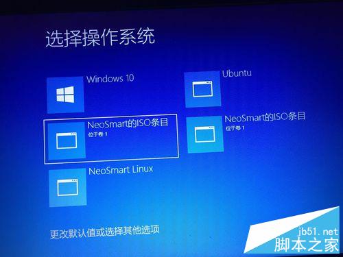更新win10后无法安装ubuntu怎么办?win10安装ubuntu教程