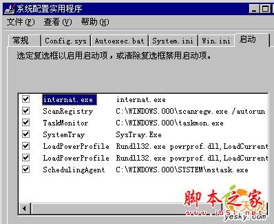 光驱的常见故障及排除方法总汇