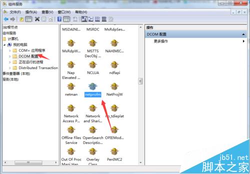 win7右下角的网络连接显示红叉,但可以正常上网是怎么回事?如何解决?