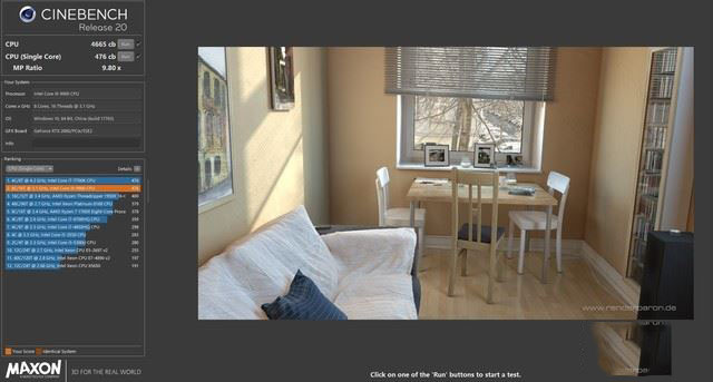 联想拯救者刃7000 3代值得入手吗 联想拯救者刃7000 3代图文评测