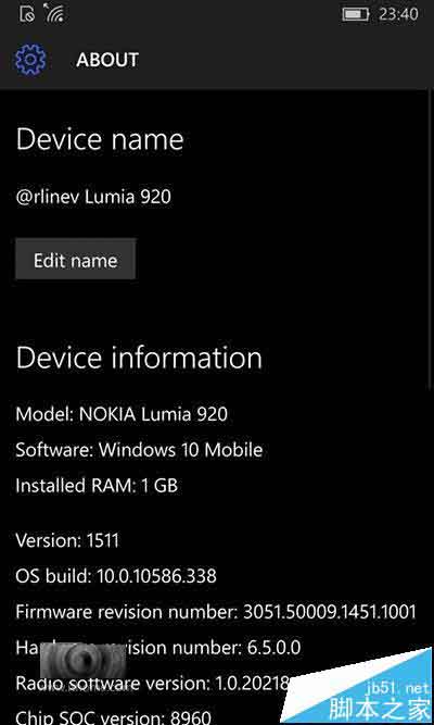 Win10 Mobile稳定版10586.338累积更新截图曝光