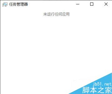 win10系统怎么禁止后台？win10系统禁止后台的设置方法