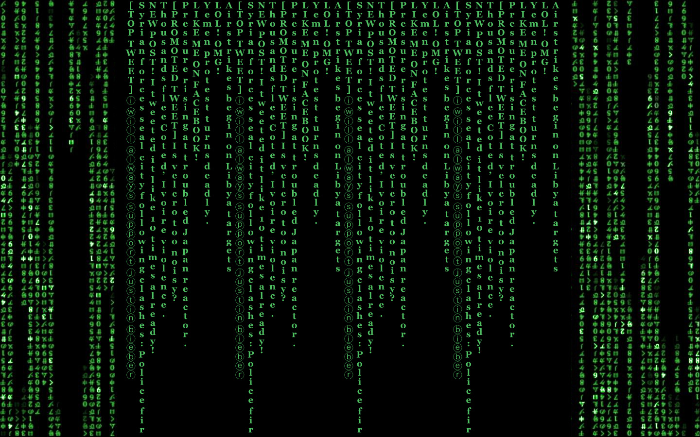 Linux文本流和标准输入、标准输出、标准错误与重定向介绍