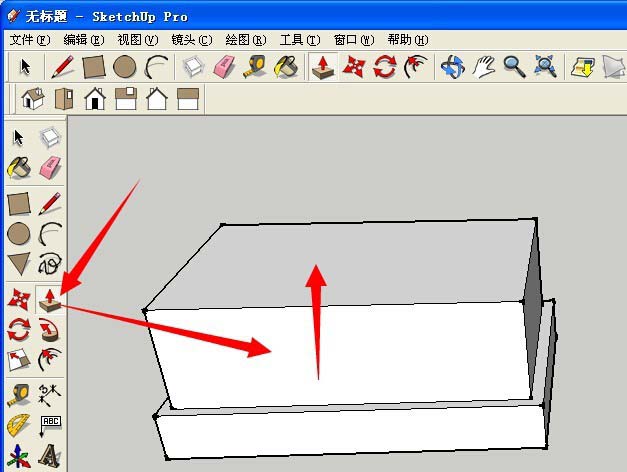 sketchup8草图大师怎么制作床头柜?