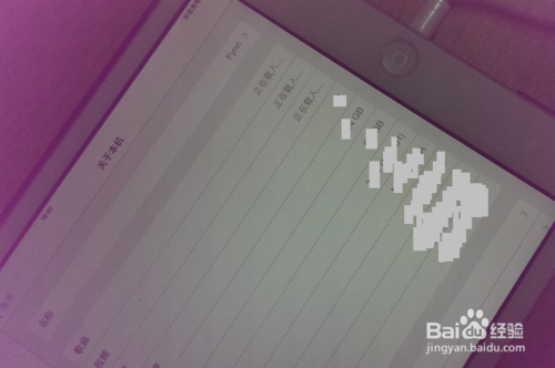 iPad mini2与1有什么区别 iPad mini2与iPad mini1评测对比（图文）