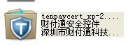 电脑键盘不能正常使用该怎么办？