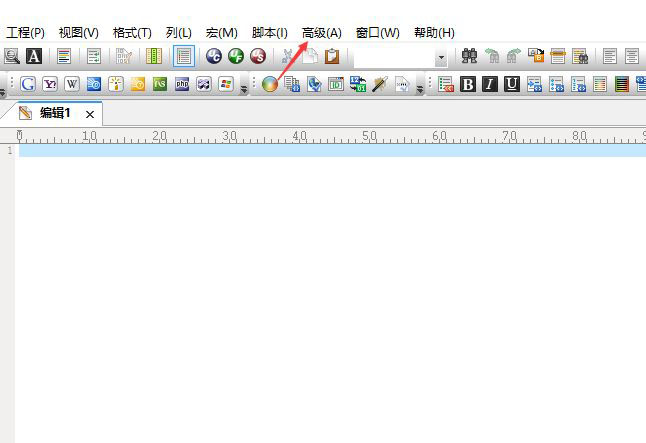 UltraEdit怎么设置打开后不显示查找对话框？