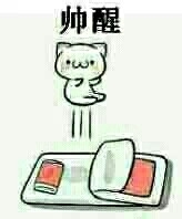 Mac中怎么给表情添加文字？Mac系统快速修改表情文字的方法