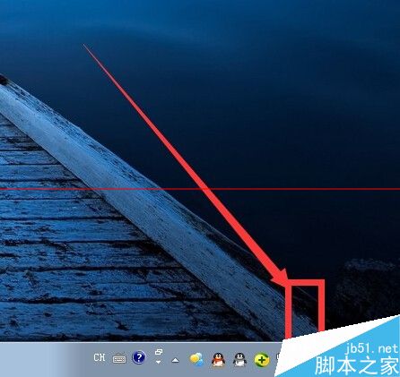 win7右下角小喇叭没声音 出现音频服务未运行怎么办？