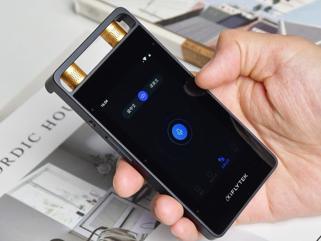 讯飞智能录音笔SR502怎么样 讯飞智能录音笔SR502详细评测