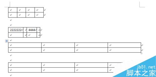 word如何新建表格?word编辑表格样式方法介绍