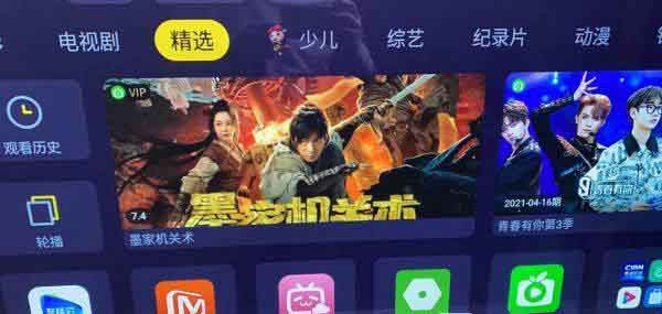 泰捷对比当贝电视盒子哪个值得买