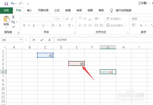 Excel2019隔行数字怎么相加？Excel2019隔行数字相加教程