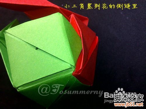 魔术玫瑰花折纸教程