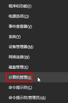 Win10系统怎么清空D盘？Win10清空磁盘的方法