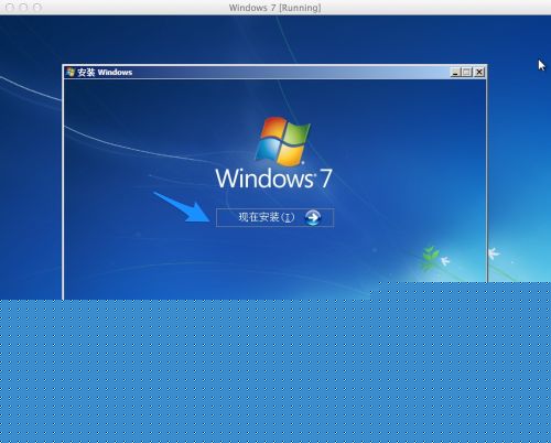 苹果Mac虚拟机怎么安装Win7?在苹果mac上安装win7图文教程	
